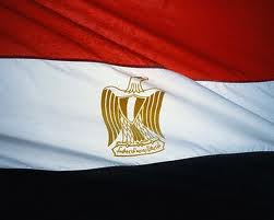 Flag of Egypt 